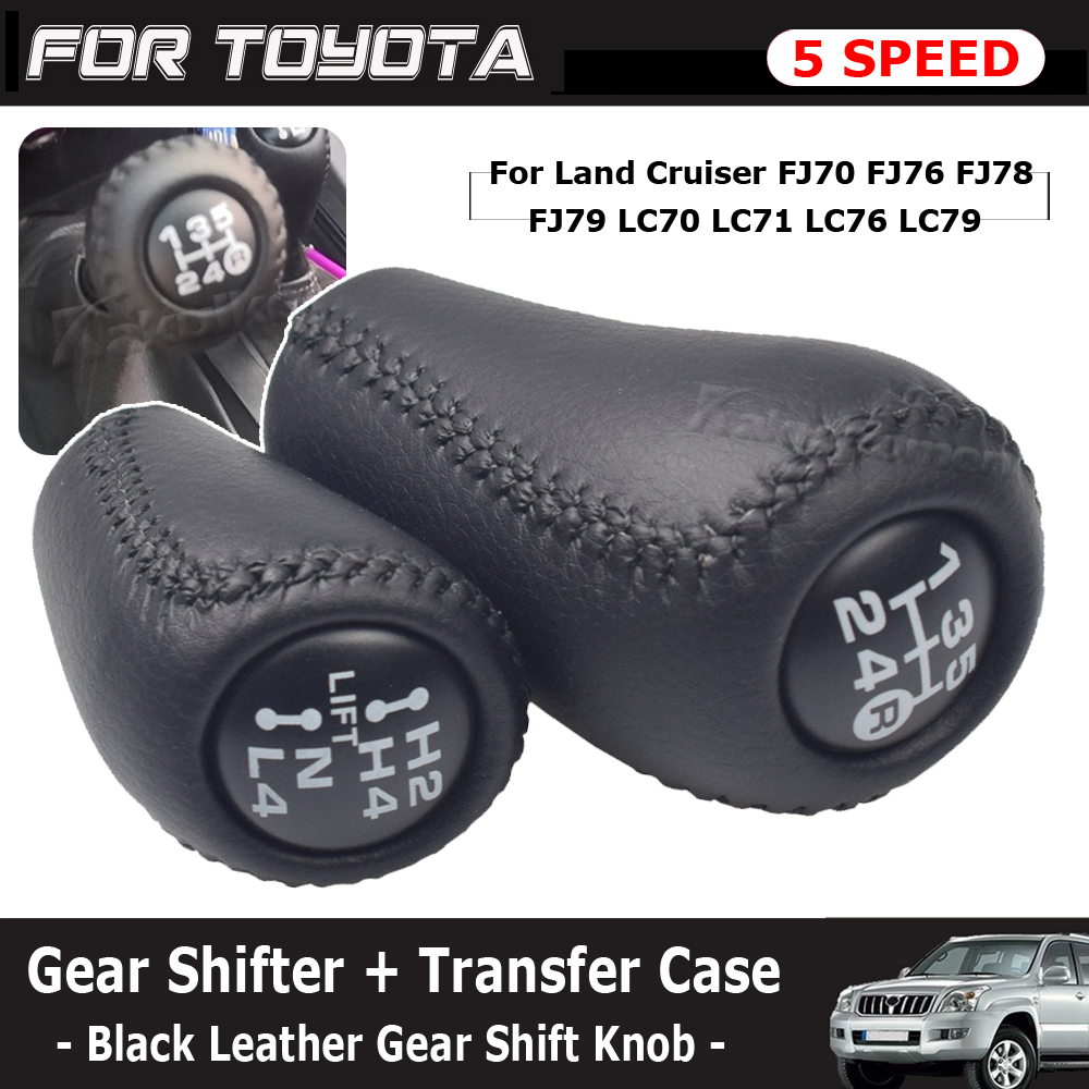 Speed Pourer Cap - 5 Velocità Cambio Manuale + Trasferimento